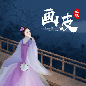 国产成人av在线
