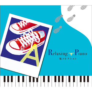 国产成人av在线
