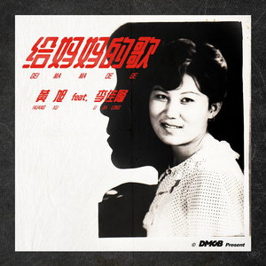 国产成人av在线
