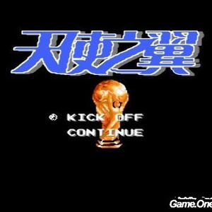 国产成人av在线
