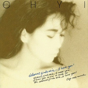 国产成人av在线
