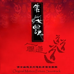 国产成人av在线
