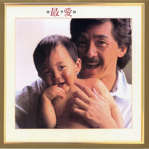 国产成人av在线
