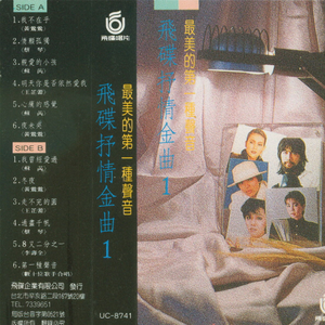 国产成人av在线
