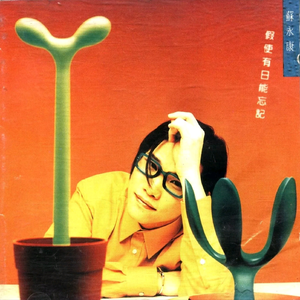 国产成人av在线
