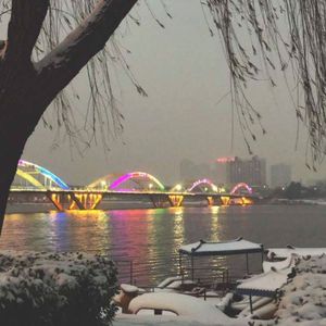 国产成人av在线
