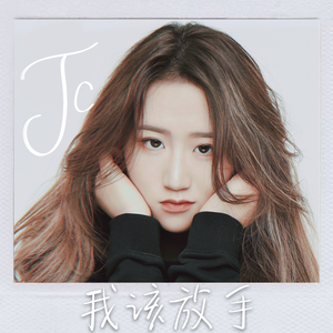 国产成人av在线
