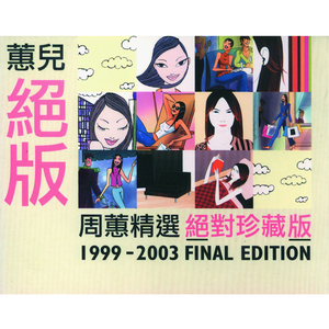 国产成人av在线
