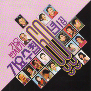 国产成人av在线
