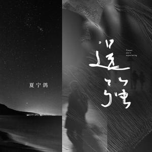 国产成人av在线
