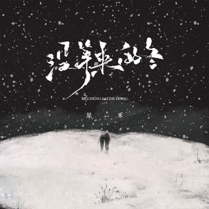 国产成人av在线
