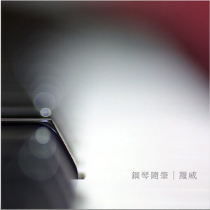 国产成人av在线
