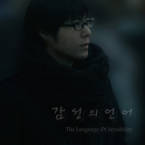 国产成人av在线
