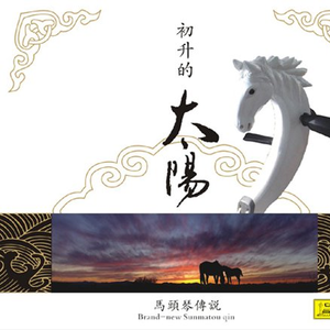 国产成人av在线
