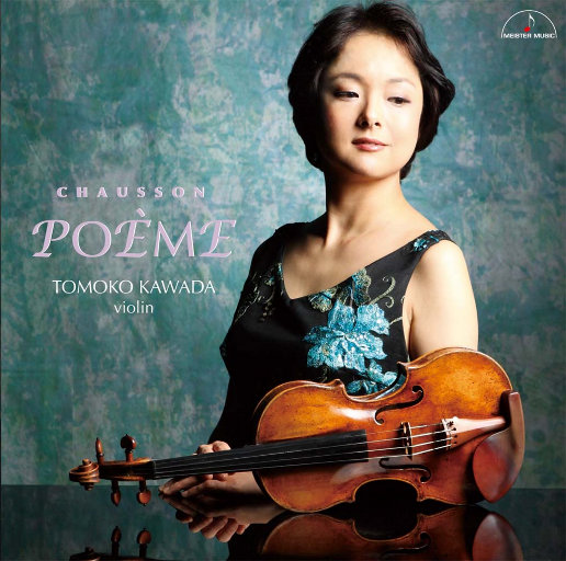 国产成人av在线
